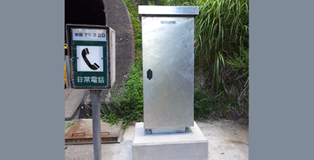P0007_outside2