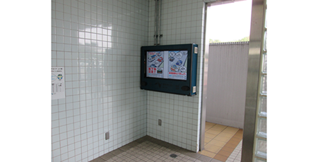 P0009_outside1