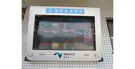 P0009_outside2