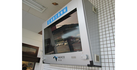 P0009_outside3