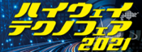 【展示会情報】CareTEX東京’22出展